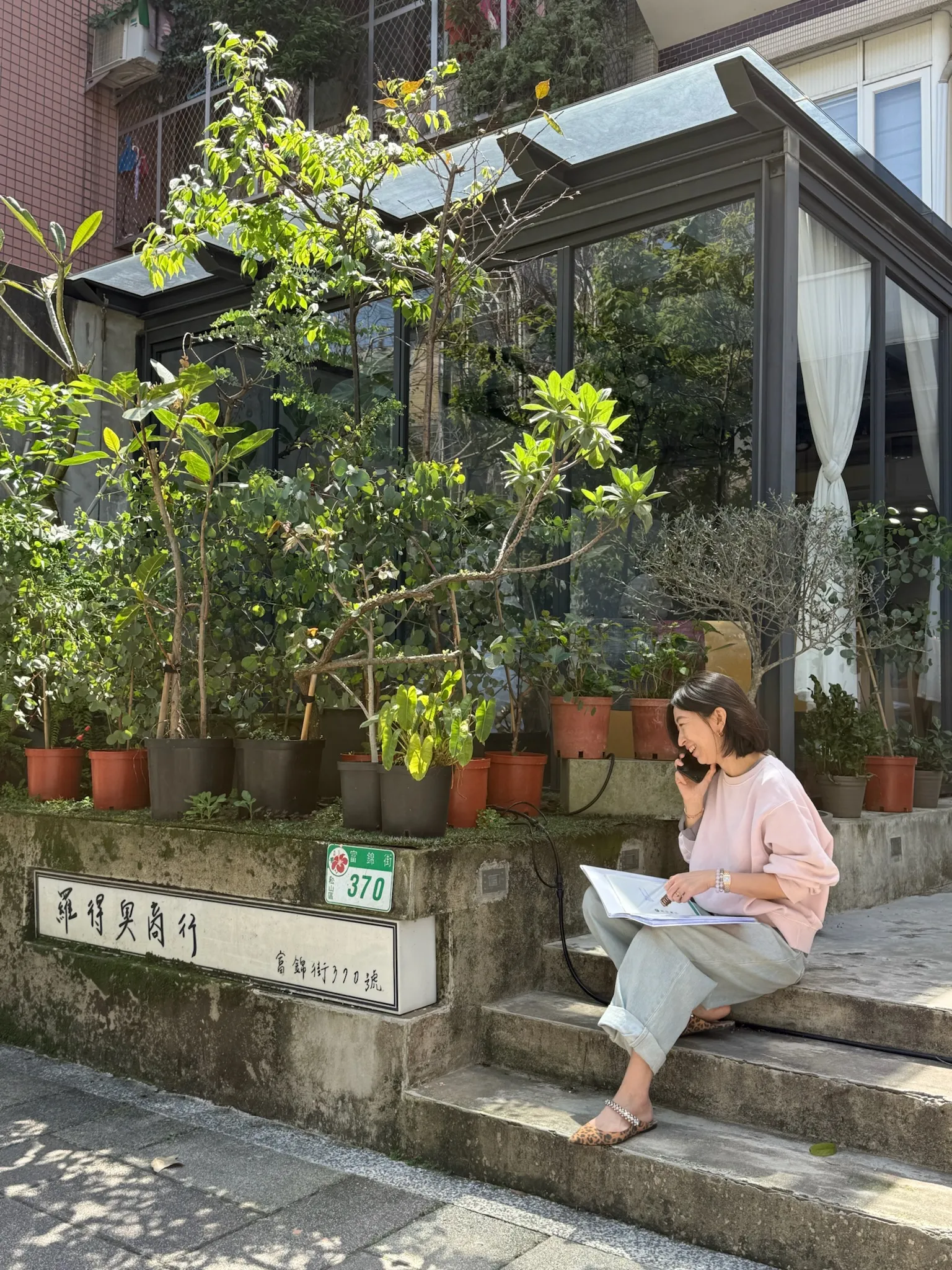 SENET 富錦街玻璃屋門市